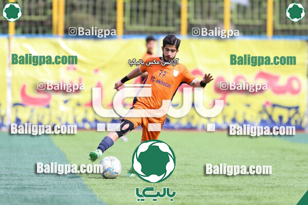اکباتان پارس جوان 3–1 کیا