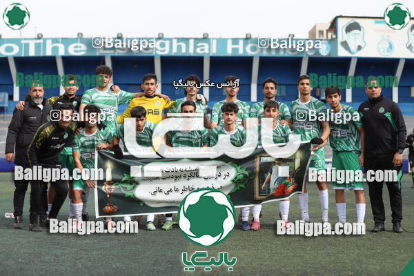 پاس قوامین 0–4 پیکان