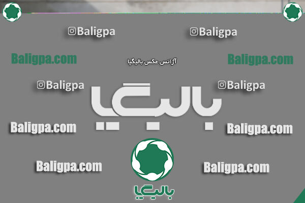 توانا 0–2 پرسپولیس
