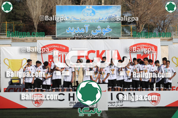 استقلال 1 - 1 کیا