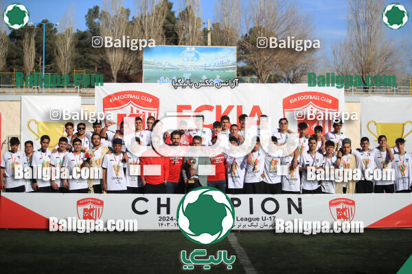استقلال 1 - 1 کیا