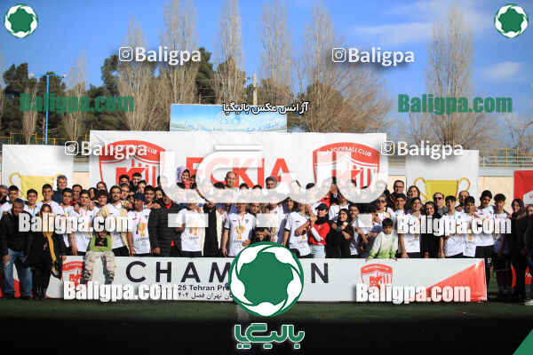 استقلال 1 - 1 کیا