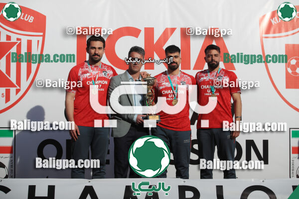 استقلال 1 - 1 کیا