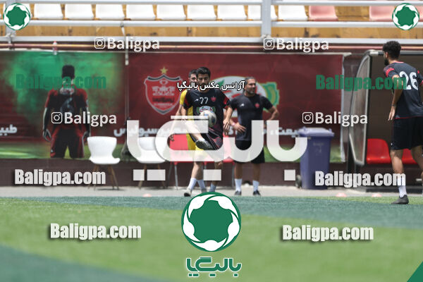 جلسه تمرینی تیم فوتبال پرسپولیس