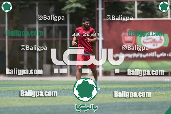 جلسه تمرینی تیم فوتبال پرسپولیس