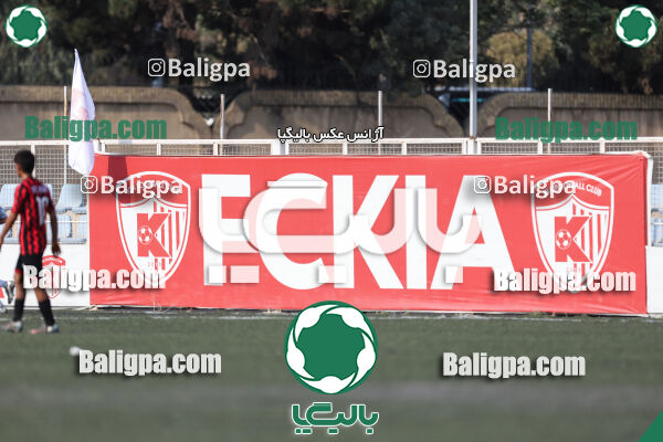 کیا 2–2 آریا پارس