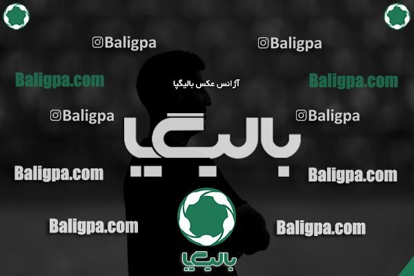 استقلال 3–0 توانا