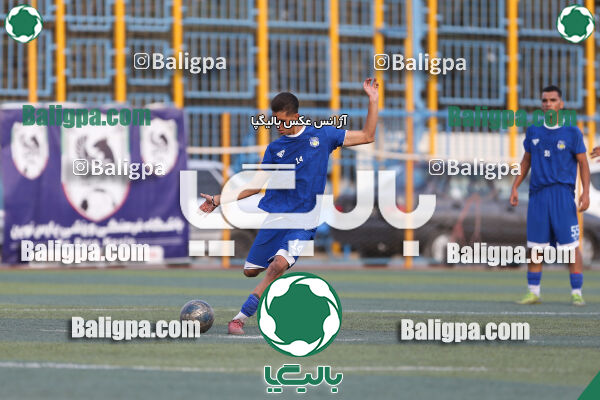 پاس قوامین 1–3 پدیده جوان آپادانا