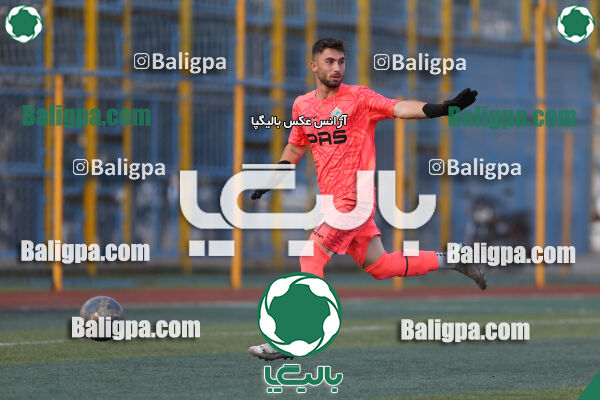 پاس قوامین 1–3 پدیده جوان آپادانا