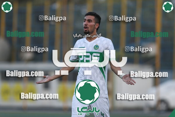 پاس قوامین 1–3 پدیده جوان آپادانا