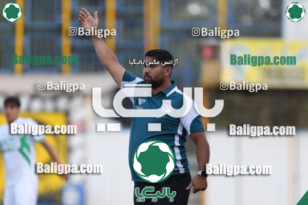 پاس قوامین 1–3 پدیده جوان آپادانا