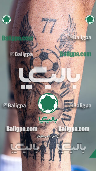 کیا 3–0 سفیر