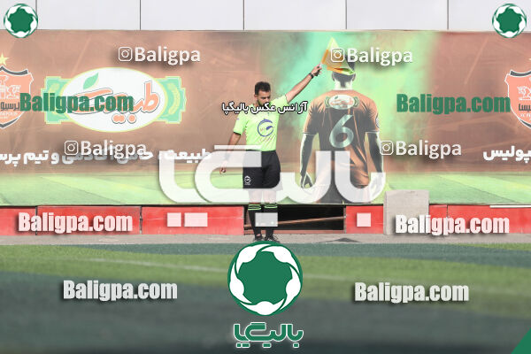 پرسپولیس - پسران آبی