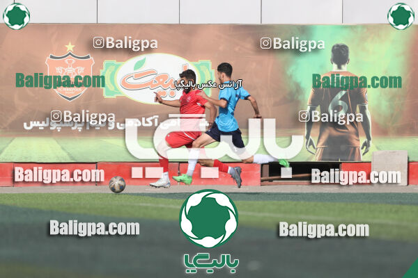 پرسپولیس - پسران آبی