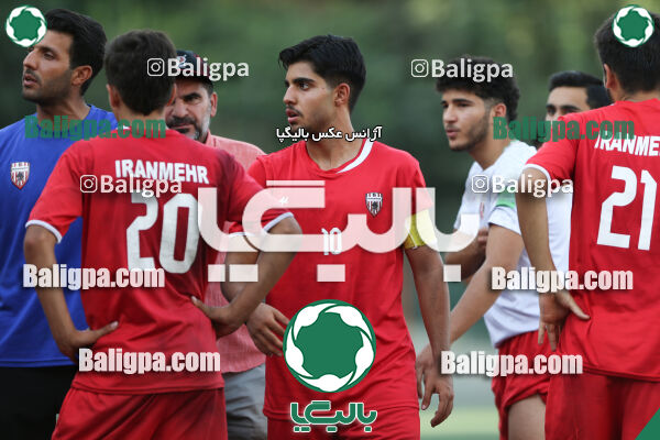 پدیده جوان آپادانا 1–2 ایرانیان مهر شهید باباخانی