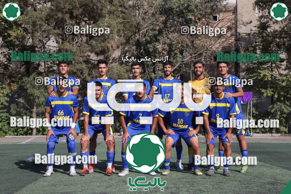 ماهور ری 0–1 داماش تهران