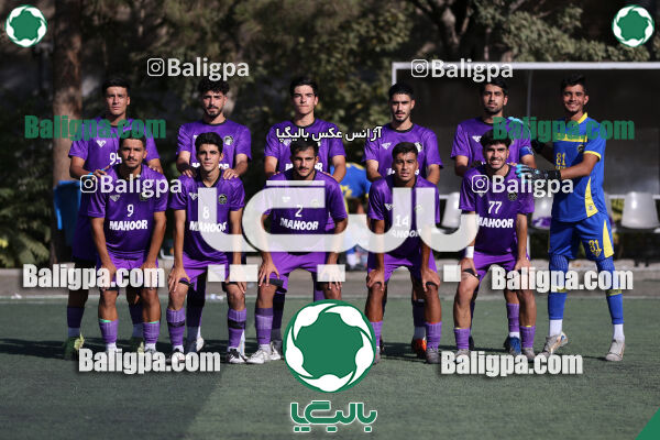 ماهور ری 0–7 هوادار