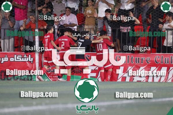 حامی 2–1 پرسپولیس
