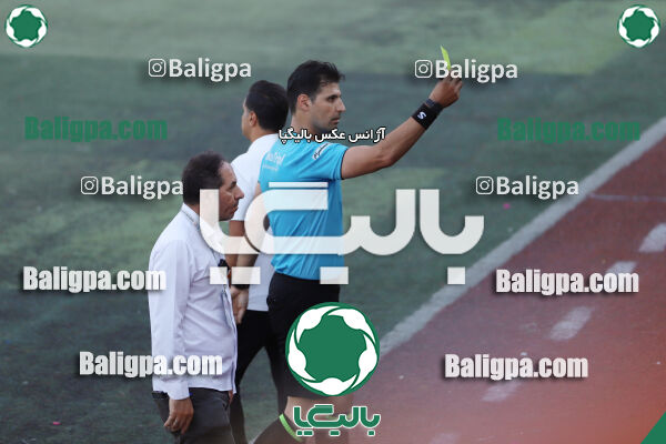 دلوار افراز 2–3 پیکان