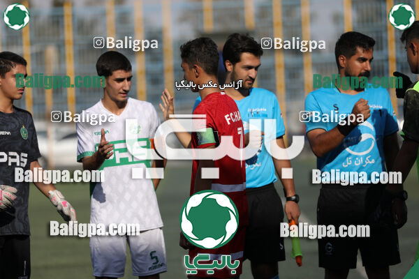 پاس قوامین 3–0 حامی