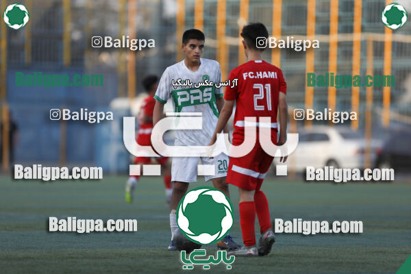 پاس قوامین 3–0 حامی