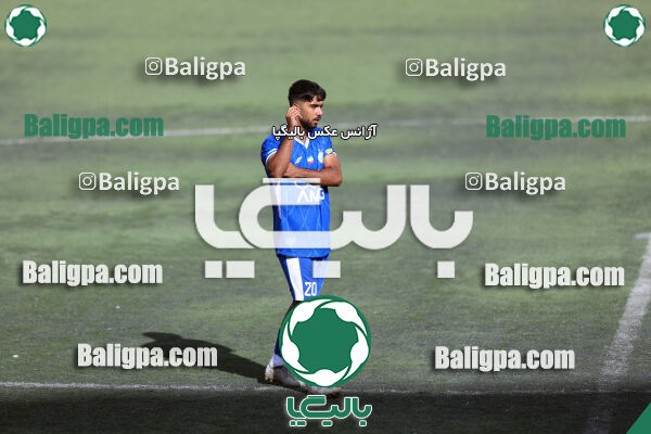 استقلال 1–0 کیا