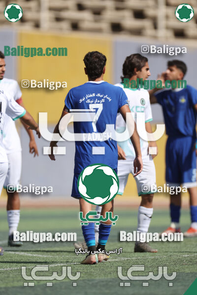 پیکان 2–1 پدیده جوان آپادانا