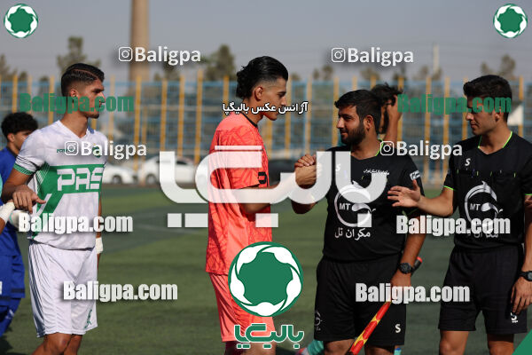 پاس قوامین 0–2 پیکان