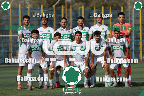 پاس قوامین 0–2 پیکان