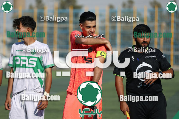 پاس قوامین 0–2 پیکان
