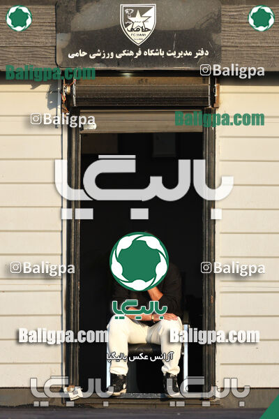 حامی 1 - 3 نارنجی پوشان کوهسار