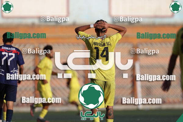 داماش تهران 2–2 هوادار