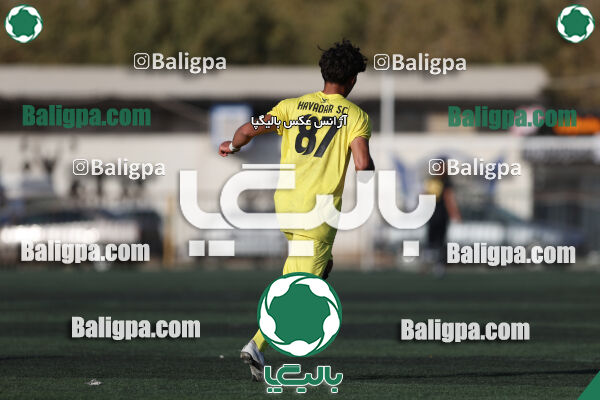 آبی پوشان روشن طهران 1–1 هوادار