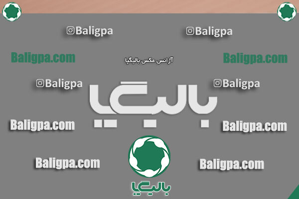 پرسپولیس 2–0 ماهور ری