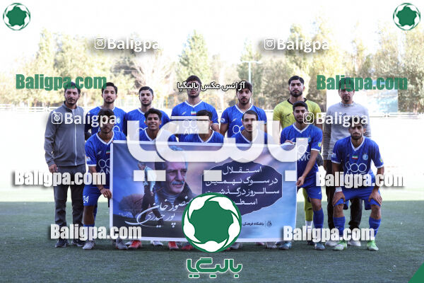 استقلال جوان 1–0 اکباتان تهران