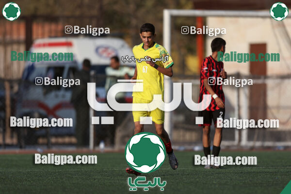 اهورا پارسه 1–2 کیا