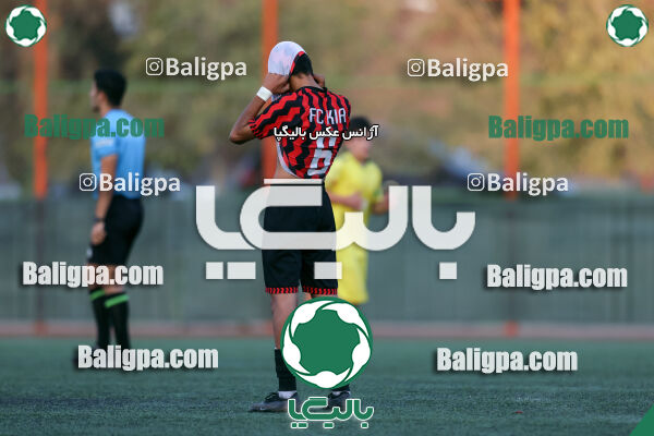 اهورا پارسه 1–2 کیا