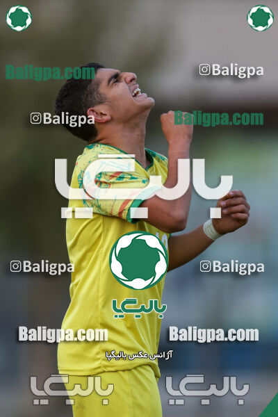 اهورا پارسه 1–2 کیا