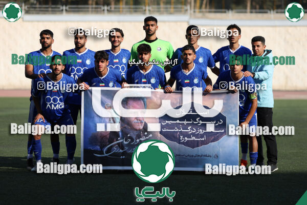 استقلال 3–1 پاس قوامین