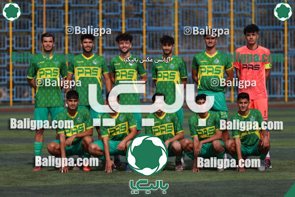 پاس قوامین 1–1 هوادار