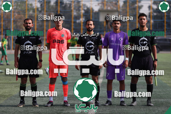 پاس قوامین 1–1 هوادار