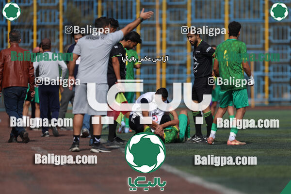 پاس قوامین 1–1 هوادار