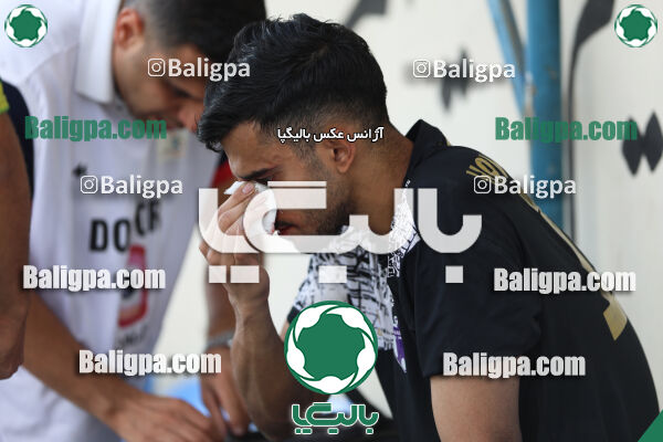 پاس قوامین 1–1 هوادار