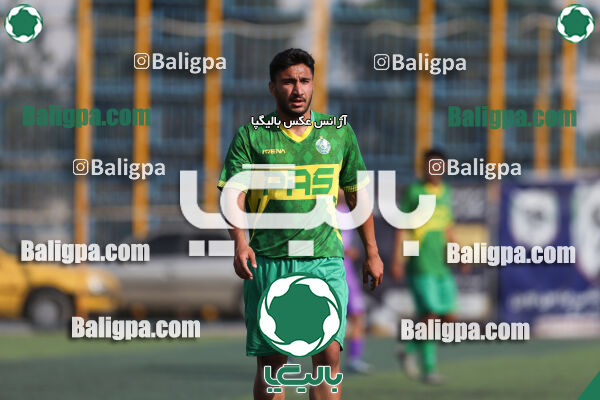 پاس قوامین 1–1 هوادار