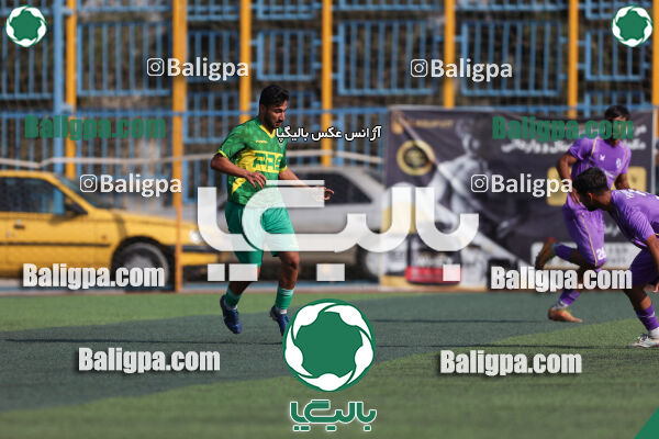 پاس قوامین 1–1 هوادار