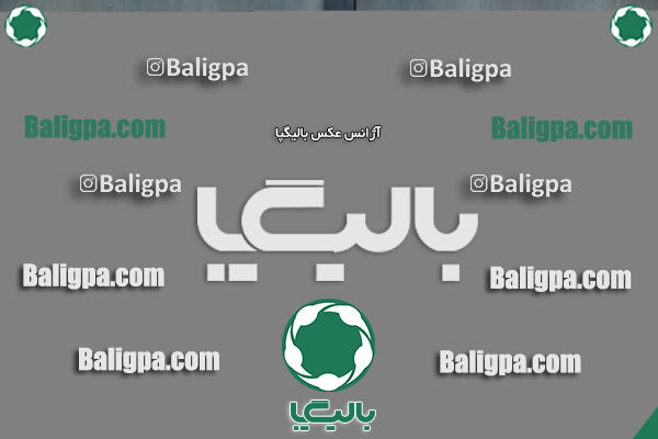 کیا 2–0 سایپا