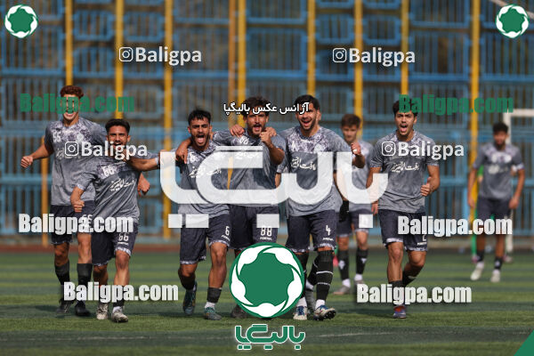 پاس قوامین 1–2 مقاومت
