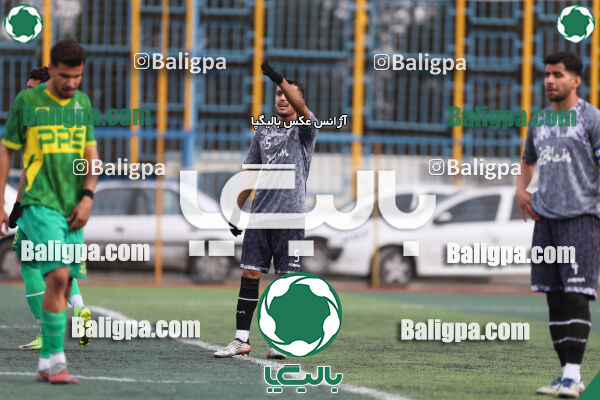 پاس قوامین 1–2 مقاومت