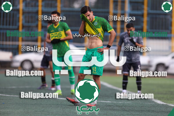 پاس قوامین 1–2 مقاومت