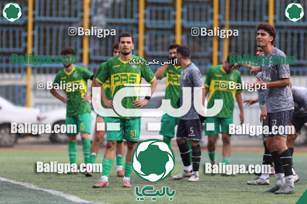 پاس قوامین 1–2 مقاومت